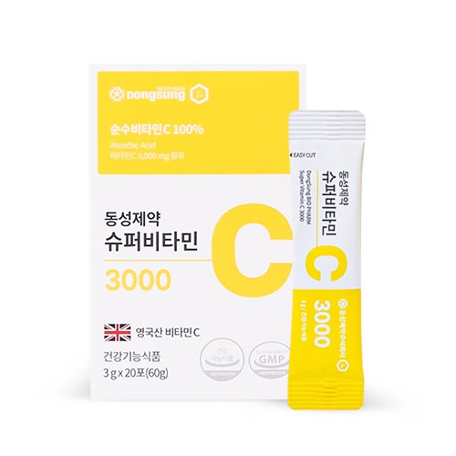 동성제약 슈퍼비타민C 3000 영국산 비타민C 3g 20포